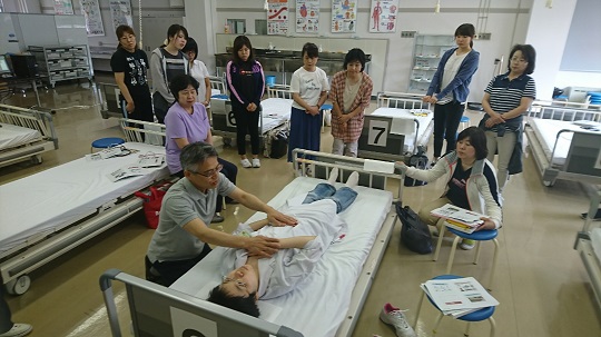 地域で働く医療職のためのフィジカルアセスメント講座