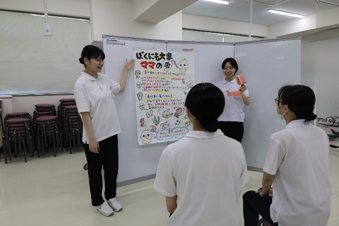 地域看護学分野