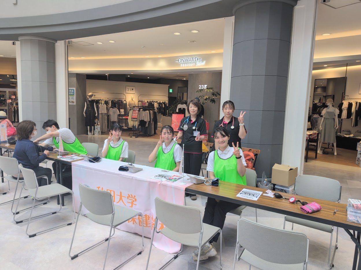 「イオンモールウォーキング」を開催!(R7年7月3日)